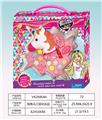OBL10256733 - 独角马三层化妆品