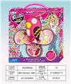 OBL10256740 - 鹦鹉三层化妆品（套装）
