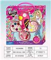 OBL10256741 - 鹦鹉三层化妆品（套装）