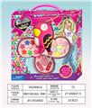 OBL10256742 - 鹦鹉三层化妆品（套装）