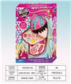OBL10256761 - 冰淇淋2层化妆品（套装）