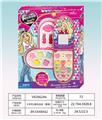 OBL10256762 - 大手机3层化妆品（套装）