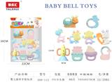 OBL10256889 - 婴儿牙胶摇铃系列10PCS