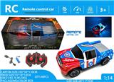 OBL10257021 - 1:14 环保PVC车 5通 皮卡 越野 遥控车 包电（车底3.7V500毫安锂电池+USB数据线充电 遥控器2AA不包） 美国队长-不侵权