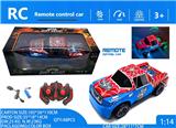 OBL10257026 - Remote control cars / tanks