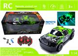 OBL10257027 - Remote control cars / tanks