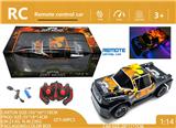 OBL10257028 - Remote control cars / tanks