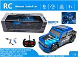 OBL10257064 - Remote control cars / tanks