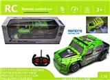 OBL10257065 - Remote control cars / tanks
