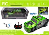 OBL10257066 - Remote control cars / tanks