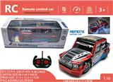 OBL10257067 - Remote control cars / tanks