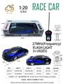 OBL10257075 - 1: 20  二通 布加迪 赛车 灯光(遥控车3AA 遥控器2AA 不包含)