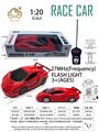 OBL10257082 - 1: 20  二通 兰博基尼 赛车 灯光(遥控车3.7V500毫安锂电池+USB充电线-充电40分钟.操控时间40分钟 不包含遥控器2AA)
