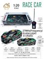 OBL10257093 - Remote control cars / tanks