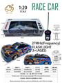 OBL10257097 - Remote control cars / tanks