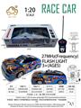 OBL10257098 - Remote control cars / tanks