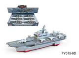 OBL10257595 - 航空母舰