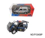 OBL10257618 - 1:18拉达尼瓦