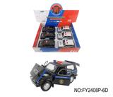 OBL10257619 - 1:18拉达尼瓦