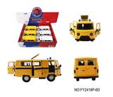 OBL10257622 - 1:24,Uaz452瓦滋旅行者、面包车