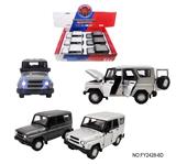 OBL10257623 - 1:24，uaz瓦滋猎人