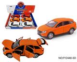 OBL10257631 - 拉达轿车