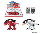 OBL10257635 - 恐龙