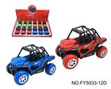 OBL10257655 - 剃刀