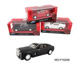 OBL10257773 - 劳斯莱斯慧影