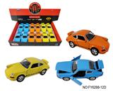 OBL10257777 - 1973保时捷911RS