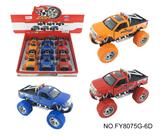 OBL10257814 - 1:32合金皮卡越野车