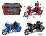 OBL10257832 - 1:9戴维森TRIGLIDE