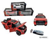 OBL10257841 - 1:24丰田坦途钥匙版