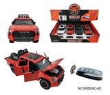 OBL10257842 - 1:24丰田坦途钥匙版