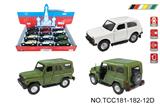 OBL10257857 - 俄罗斯拉达尼瓦/猎人合金越野轿车
(两款各3色混装)