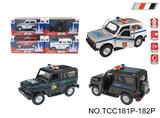 OBL10257886 - 俄罗斯拉达尼瓦/猎人合金越野警车
(两款各2色混装)