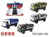 OBL10257897 - 俄罗斯合金
卡玛斯军车警车
(两款各2色混装)