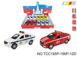OBL10257905 - 俄罗斯合金警车
(两款各2色混装)