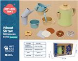 OBL10258252 - Kitchenware / tableware / tea