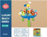 OBL10258379 - Beach toys