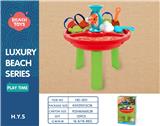 OBL10258386 - Beach toys