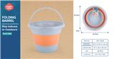 OBL10258506 - 大号折叠水桶