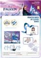 OBL10258818 - 鞋子+饰品-冰雪