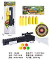 OBL10259006 - 乒乓软弹枪