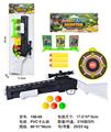 OBL10259007 - 乒乓软弹枪