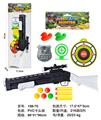 OBL10259008 - 乒乓软弹枪