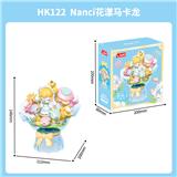 OBL10259216 - nanci花样马卡龙
