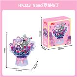 OBL10259217 - nanci罗兰布丁