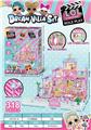 OBL10259613 - 夜光DIY惊喜LOL别墅过家家城堡套装    （DIY拼装女孩梦想屋豪宅）318PCS