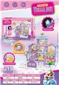 OBL10259616 - 夜光DIY公主别墅过家家城堡套装      （DIY拼装女孩梦想屋豪宅）219PCS